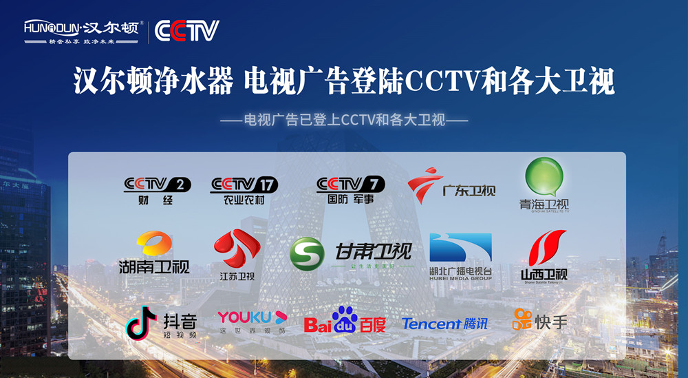qq说说浏览购买_买QQ说说浏览量_购买qq说说浏览量
