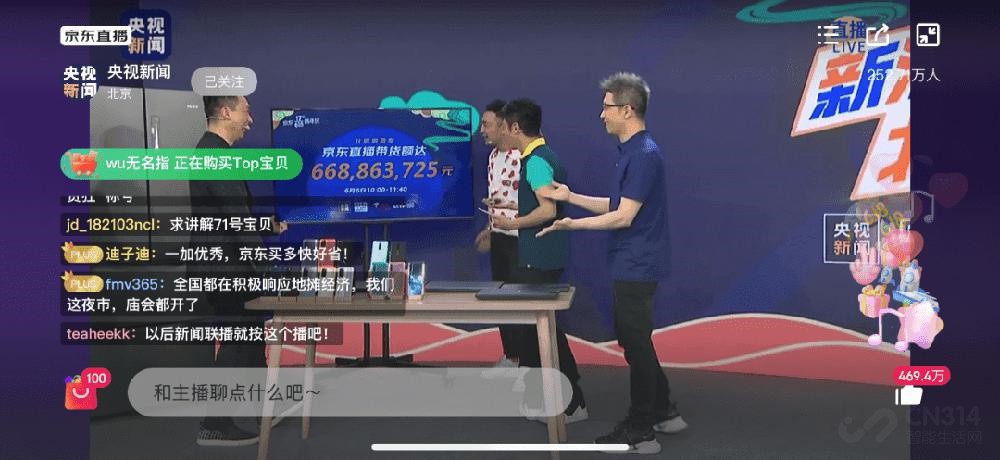 b站粉丝在线下单_b站粉丝业务平台_下单在线丝粉b站是真的吗