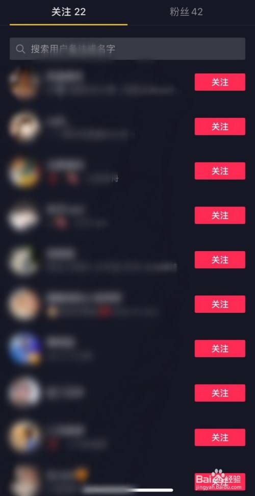 天兔网抖音粉丝app_抖音粉红兔_怎么进去抖音天兔网