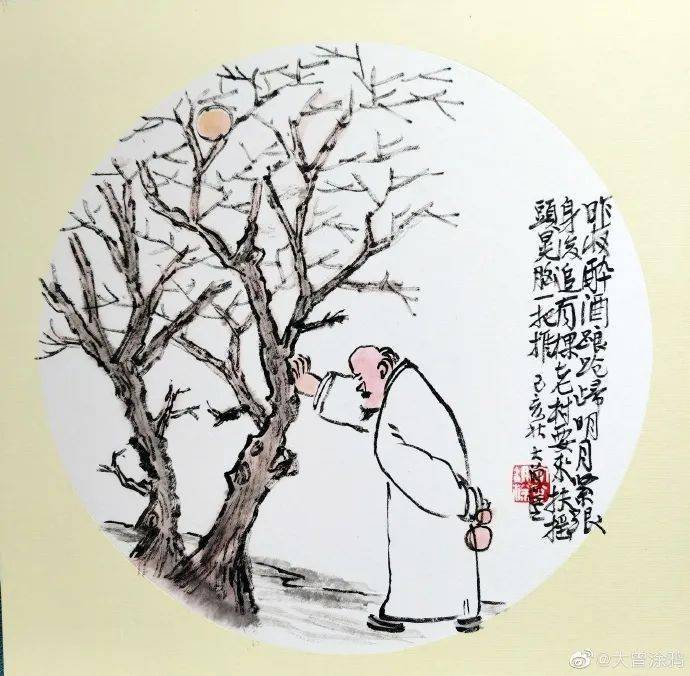 买qq说说赞的网站最便宜_买QQ说说赞_购买qq说说赞