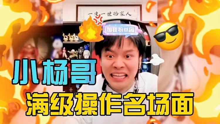 8元一万快手粉丝__3元快手粉丝_一元快手粉丝