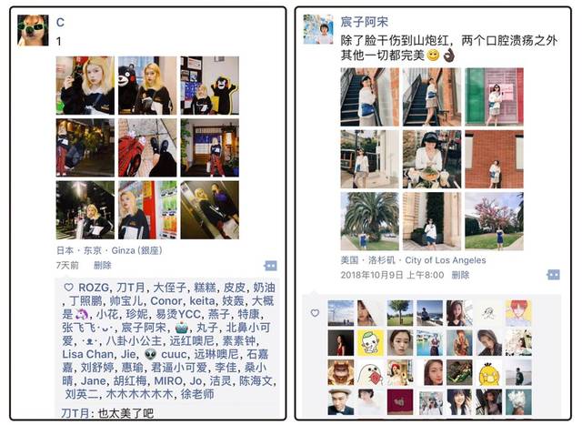 自助下单qq说说20赞_qq空间说说赞自助下单平台_qq说说赞自助下单平台网站