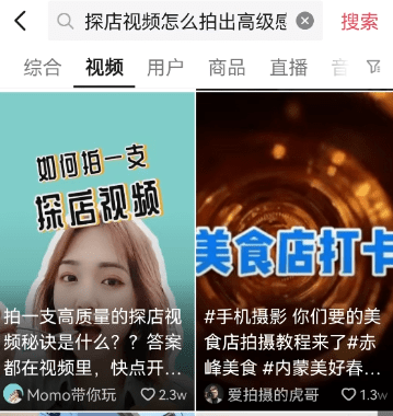 抖音24自助点赞下单平台抖音_抖音点赞自助业务下单_抖音下单自助赞平台点不进去