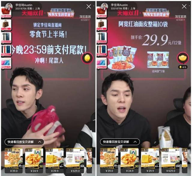 快手粉丝一元5000个不掉粉_快手粉丝5千_快手粉丝过5000