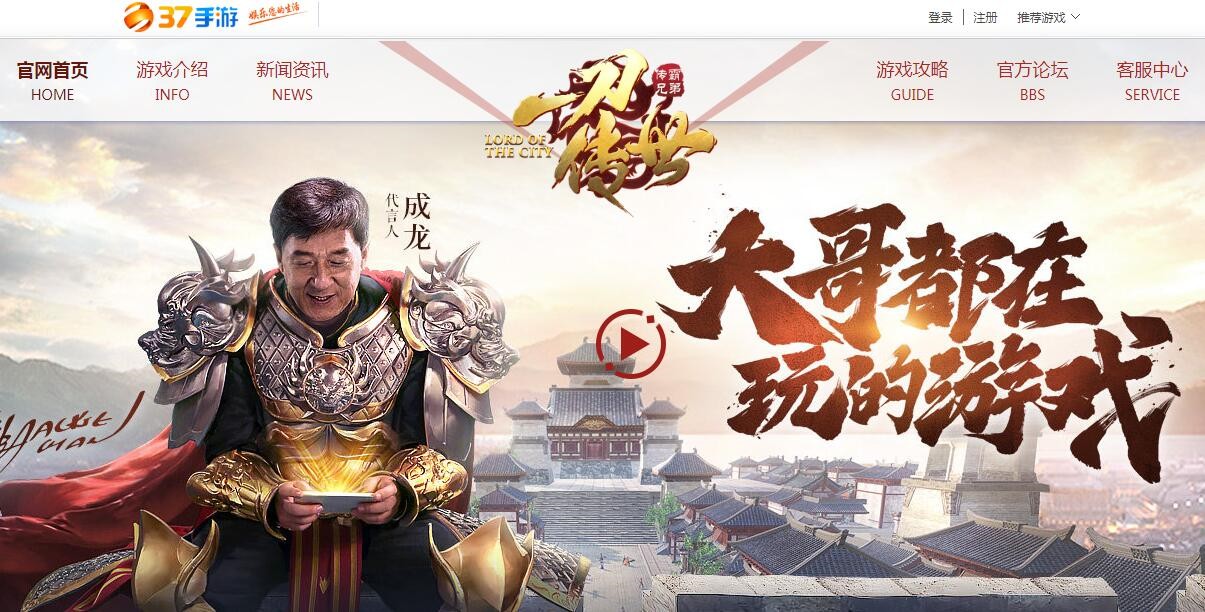 快手播放量购买软件_买快手播放量软件_买快手赞和播放量的软件