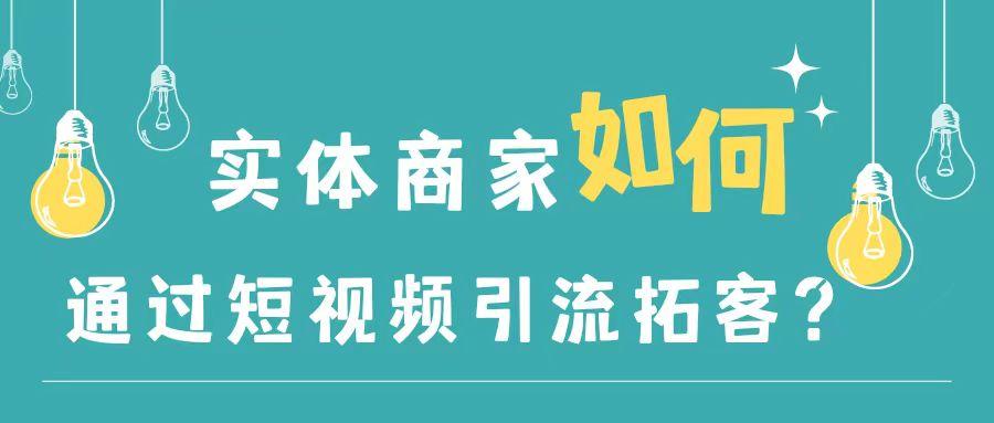 黑科技引流推广神器免费免费_全网推广引流黑科技_黑科技引流软件