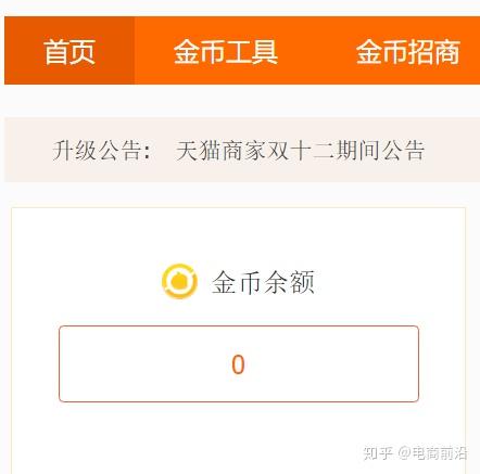 卡密刷赞下单平台_名片赞下单平台卡密_24小时自助平台下单抖音点赞