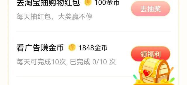 24小时自助平台下单抖音点赞_名片赞下单平台卡密_卡密刷赞下单平台