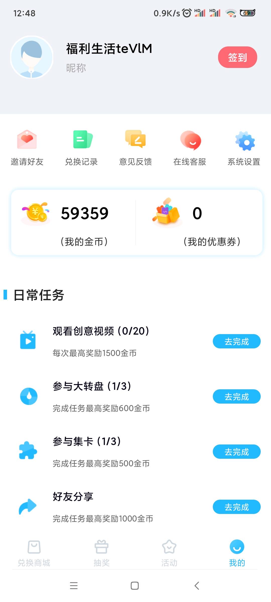 24小时自助平台下单抖音点赞_卡密刷赞下单平台_名片赞下单平台卡密