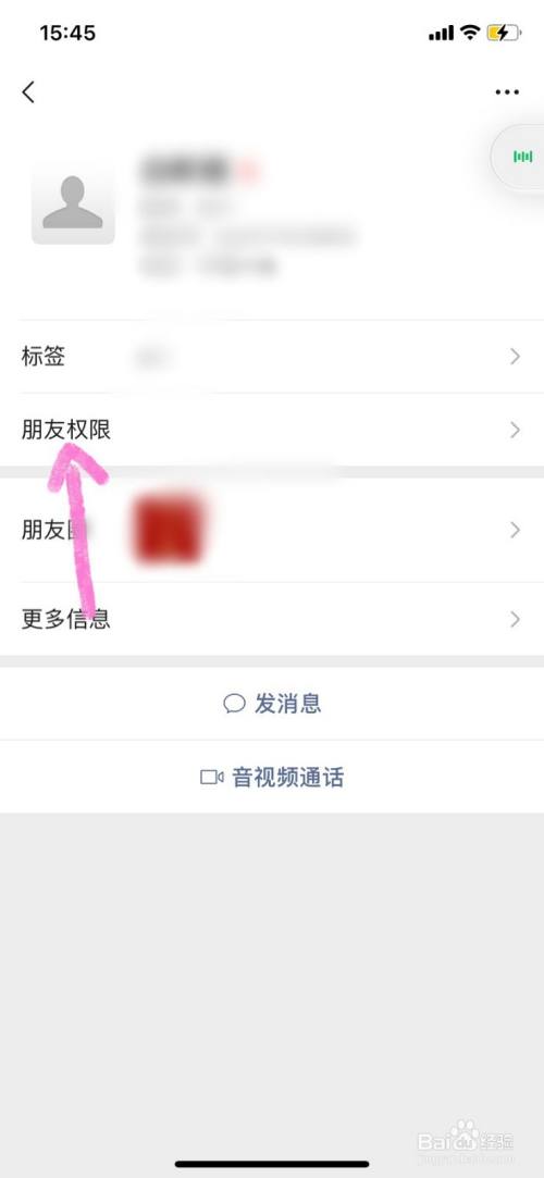 免费点赞神器下载安装_免费点赞软件下载_免费点赞软件