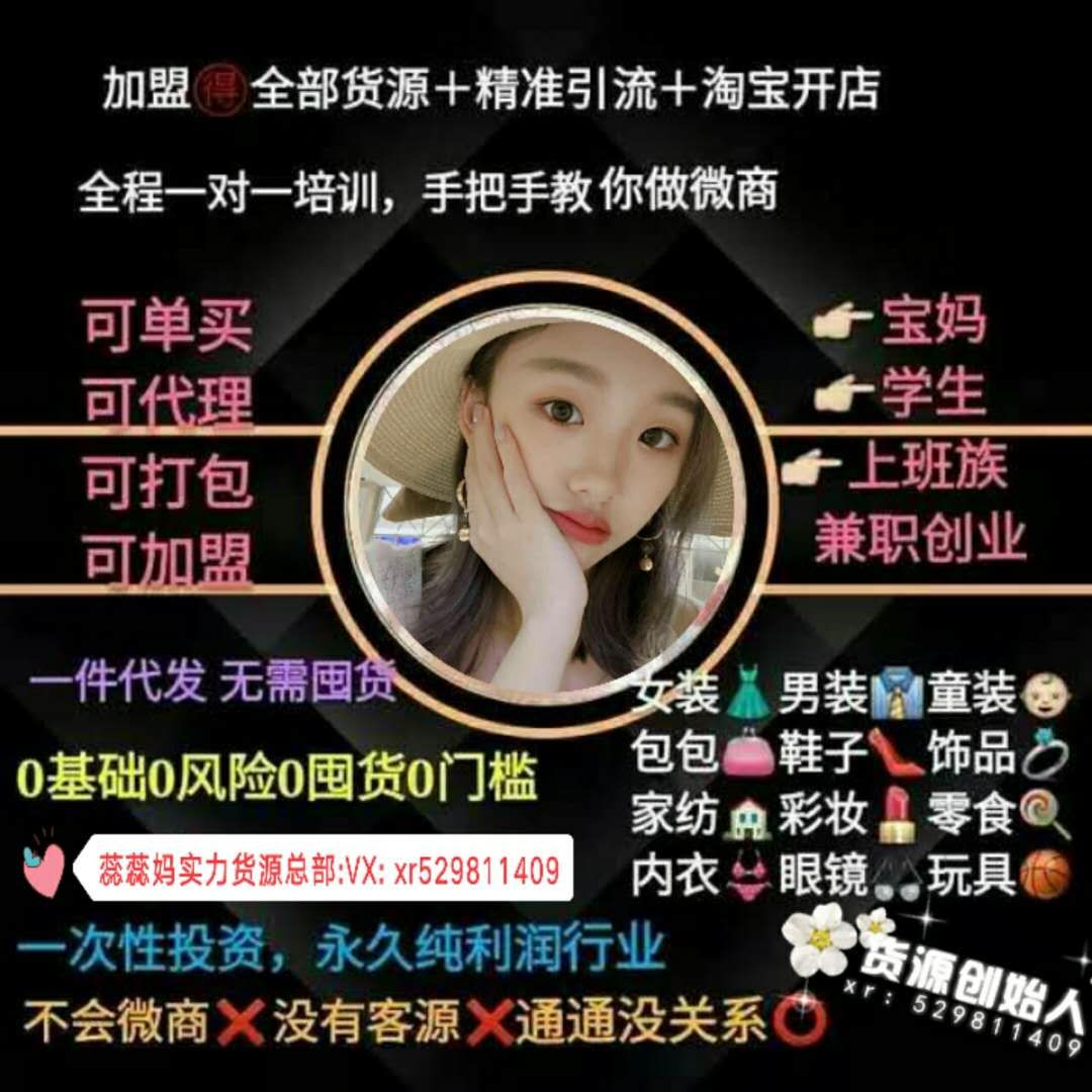 快手买号多少钱一个_快手买号安全吗_买快手号