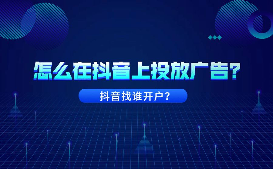 自助赞网站_dy买点赞自助平台_点赞自助业务下单网站