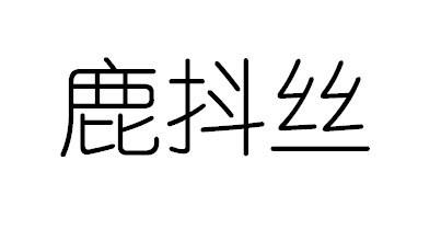 天兔网抖音粉丝_天兔网抖音粉丝app_怎么进去抖音天兔网