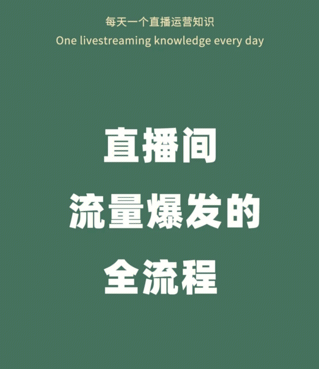 快手涨粉多少钱一个_快手涨粉1元100个_1元涨1000粉快手