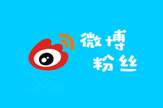 快手一元200个粉丝活粉_快手200粉丝什么价位_快手粉丝200万