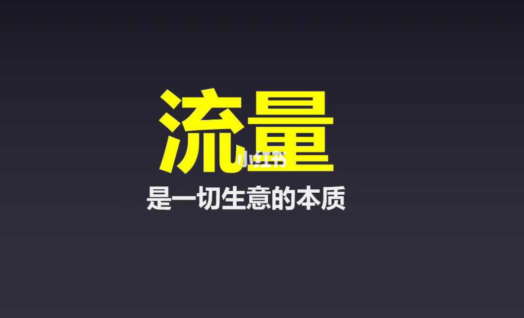 快手播放量购买网站最便便宜_购买快手播放量软件下载_快手播放量购买网站24小时