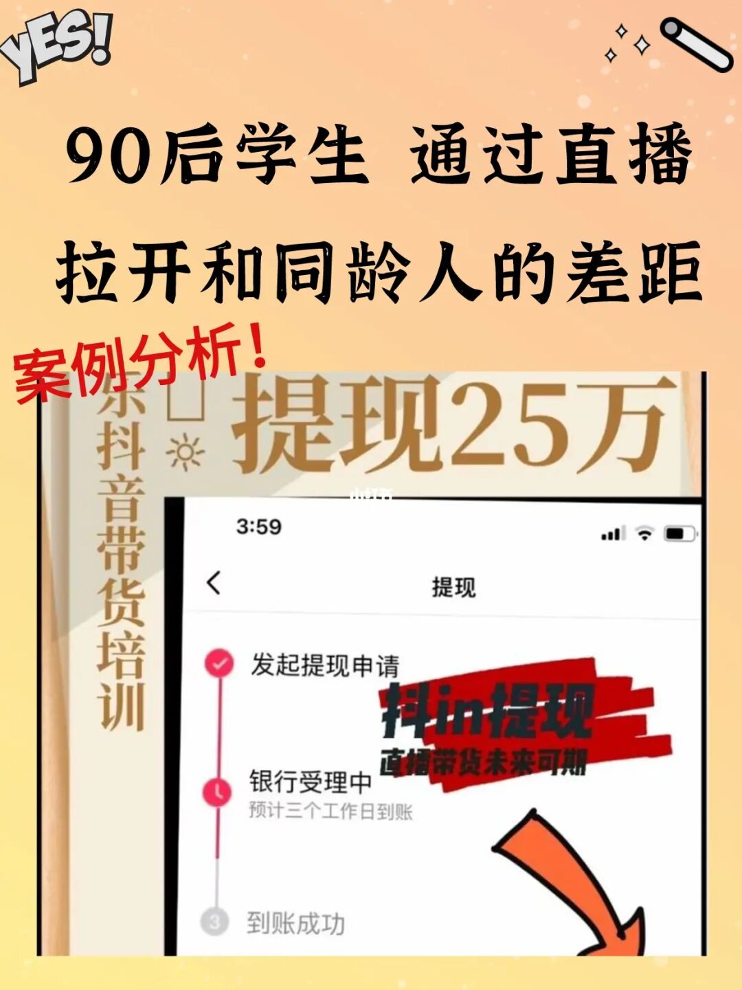 快手播放量购买网站24小时_快手播放量购买网站最便便宜_购买快手播放量软件下载