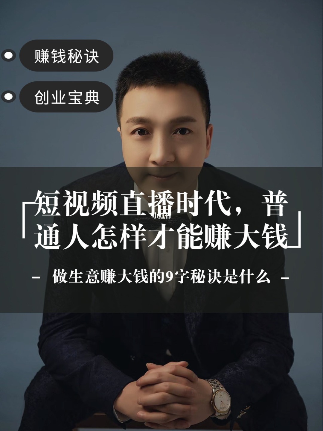 购买快手播放量软件下载_快手播放量购买网站24小时_快手播放量购买网站最便便宜