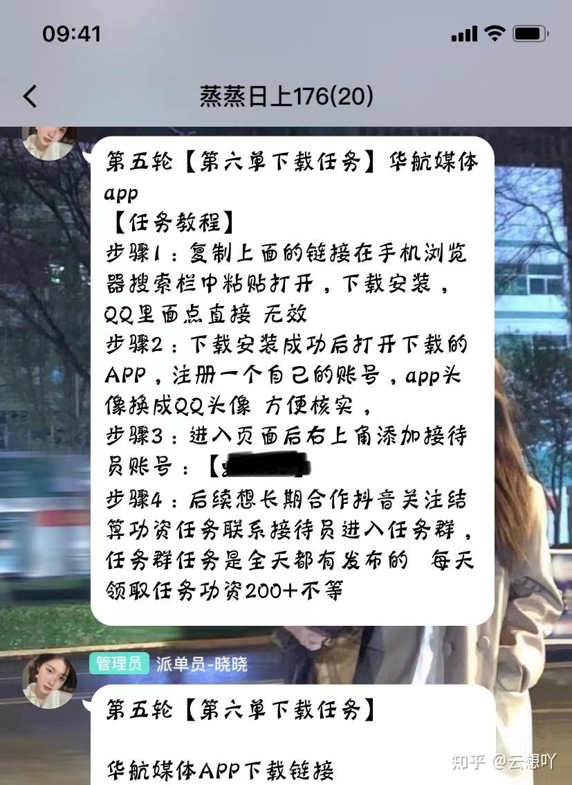 抖音点赞下单网站_抖赞商城下载_抖音点赞24小时下单诚信网站