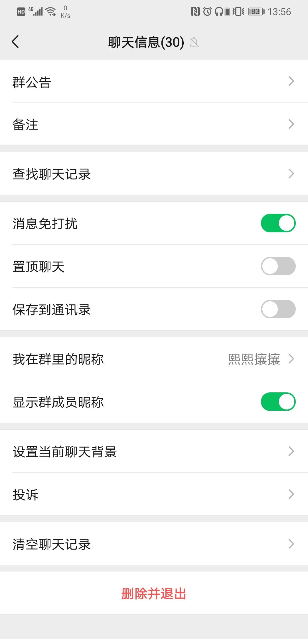 抖音点赞24小时下单诚信网站_抖赞商城下载_抖音点赞下单网站