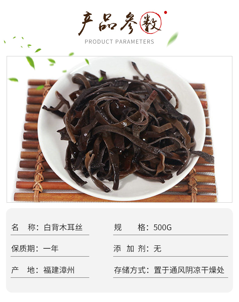 一秒1w粉丝app_妃丝小铺气垫粉多少钱_屌丝终有逆袭日木耳再无还粉时