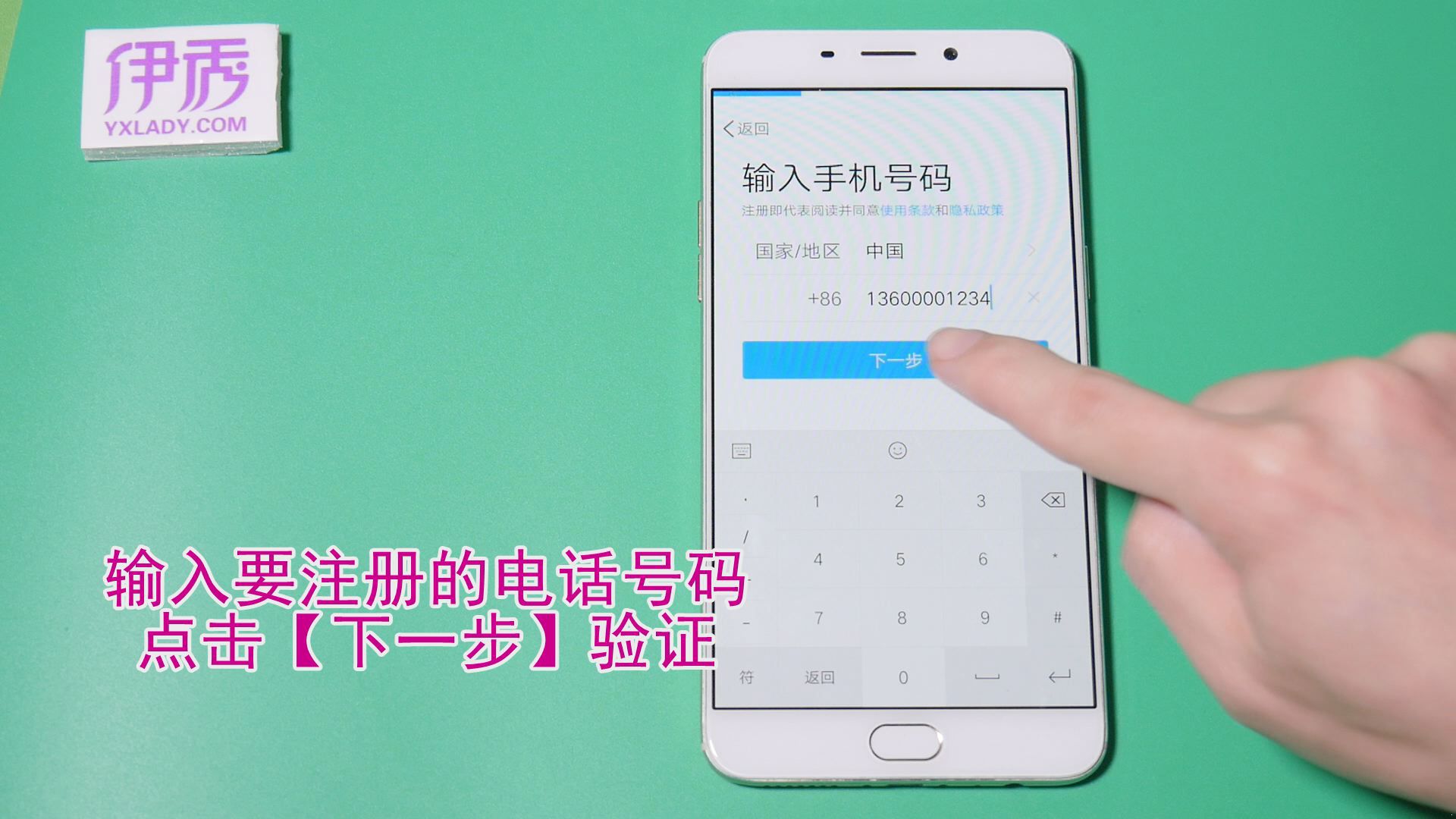 快手买号怎么交易_快手买号多少钱一个_买快手号
