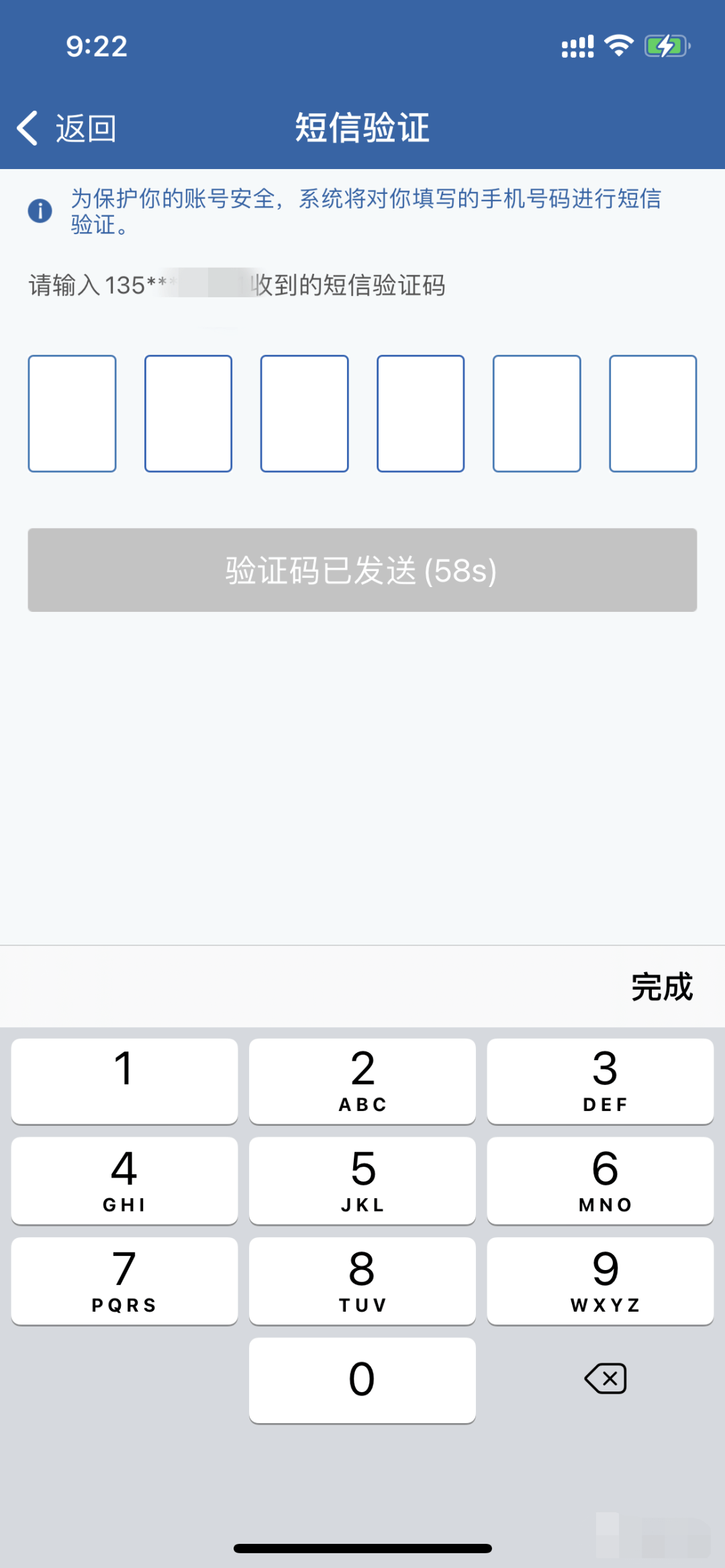 买快手号_快手买号怎么交易_快手买号多少钱一个