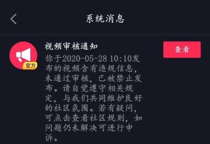 抖音买1000粉会被限流吗_抖音购买1000粉_买抖音粉1000个多少钱