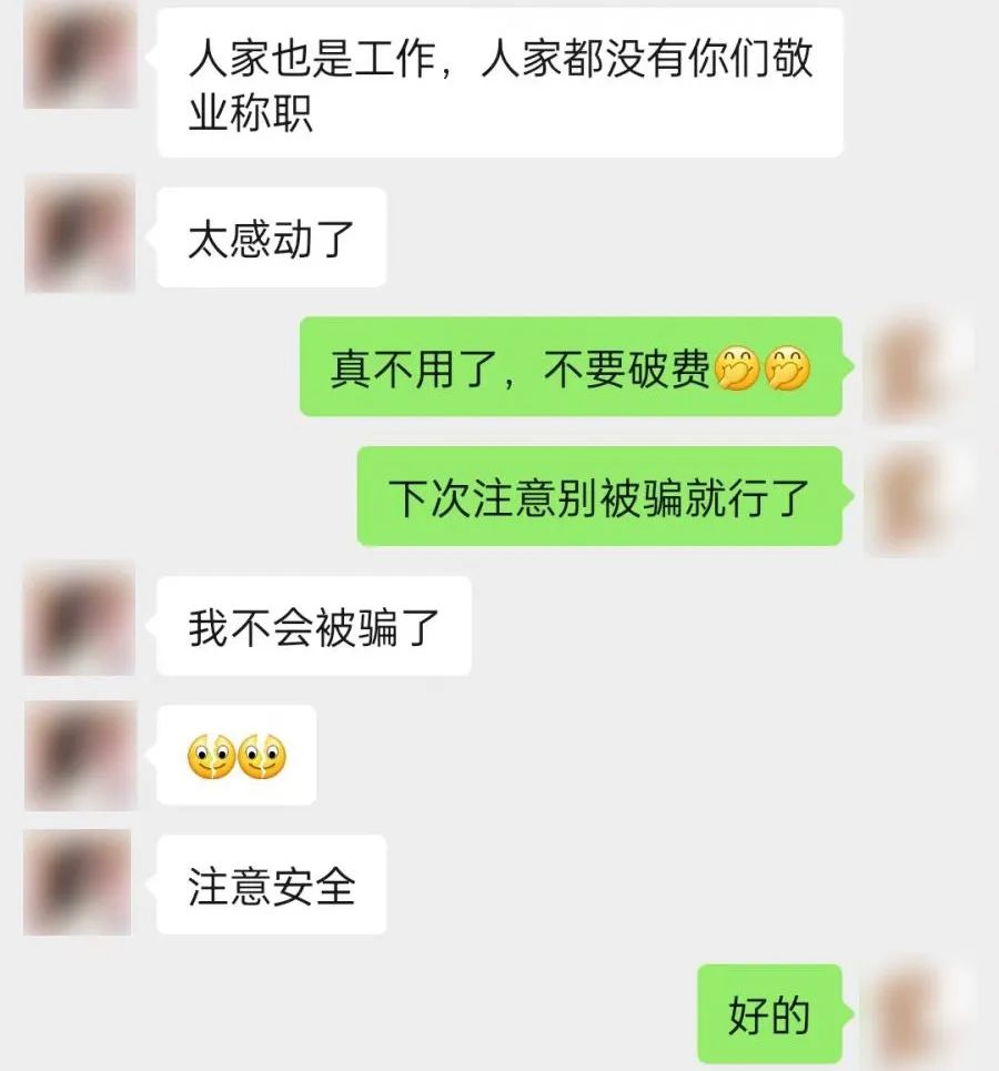 抖音卖赞平台_抖赞平台怎么样_抖音卖赞的平台