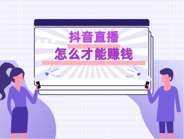 买抖音粉1000个多少钱_抖音买1000粉会被限流吗_抖音买10000粉有影响吗