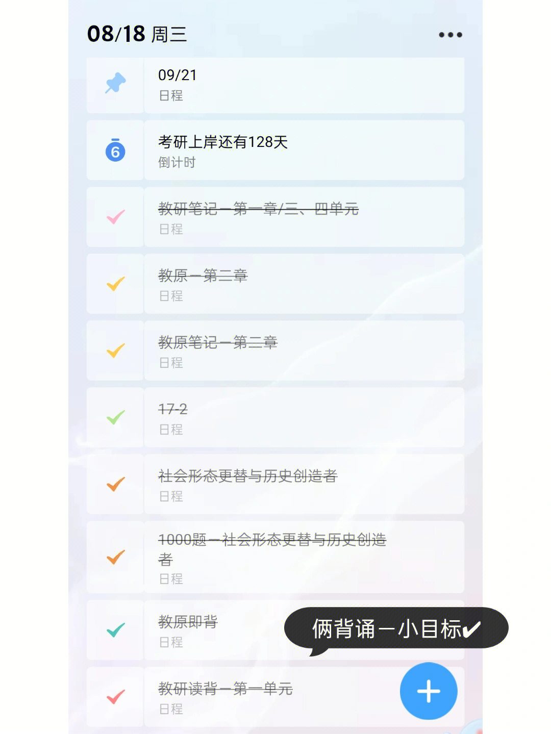 快手涨粉一块钱100个_1元涨1000粉快手_快手涨粉一元1000个