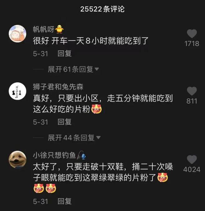 1元涨1000粉快手_快手涨粉一元1000个_快手涨粉一块钱100个