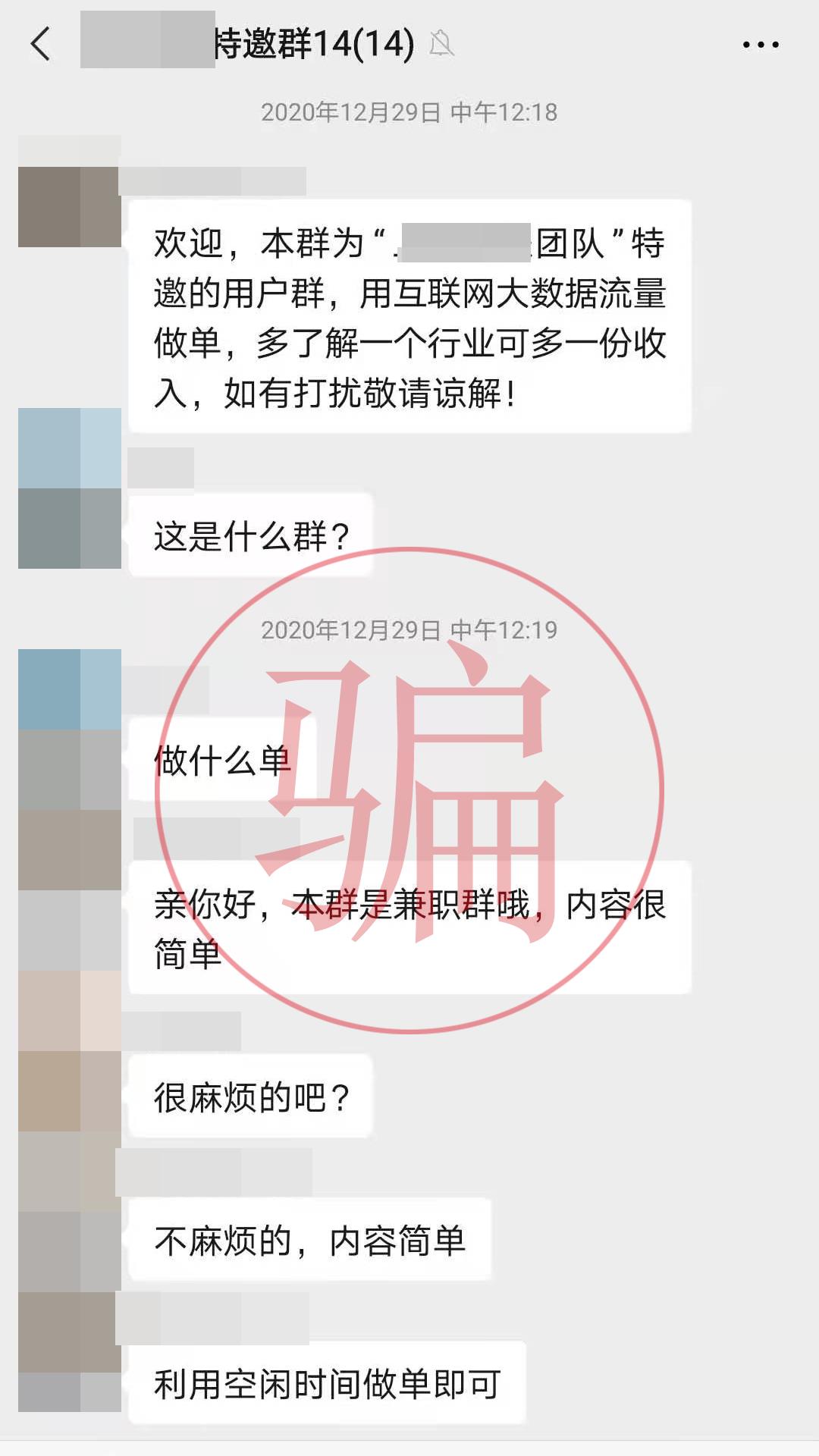 免费点赞软件_免费的点赞软件_免费点赞软件手机版