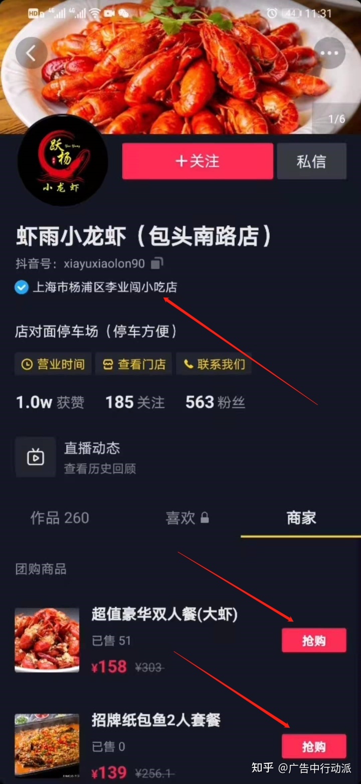 快手买点赞自助平台便宜_免费快手赞自助平台_快手点赞自助购买平台