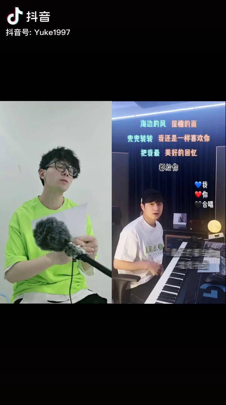 抖音点赞_抖音点个赞_抖音点的赞能赚钱吗