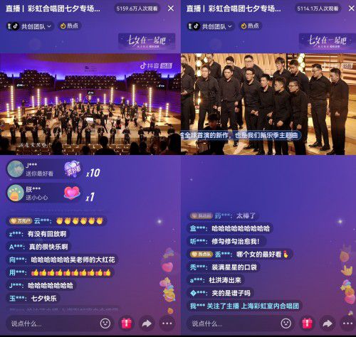抖音点赞_抖音点个赞_抖音点的赞能赚钱吗