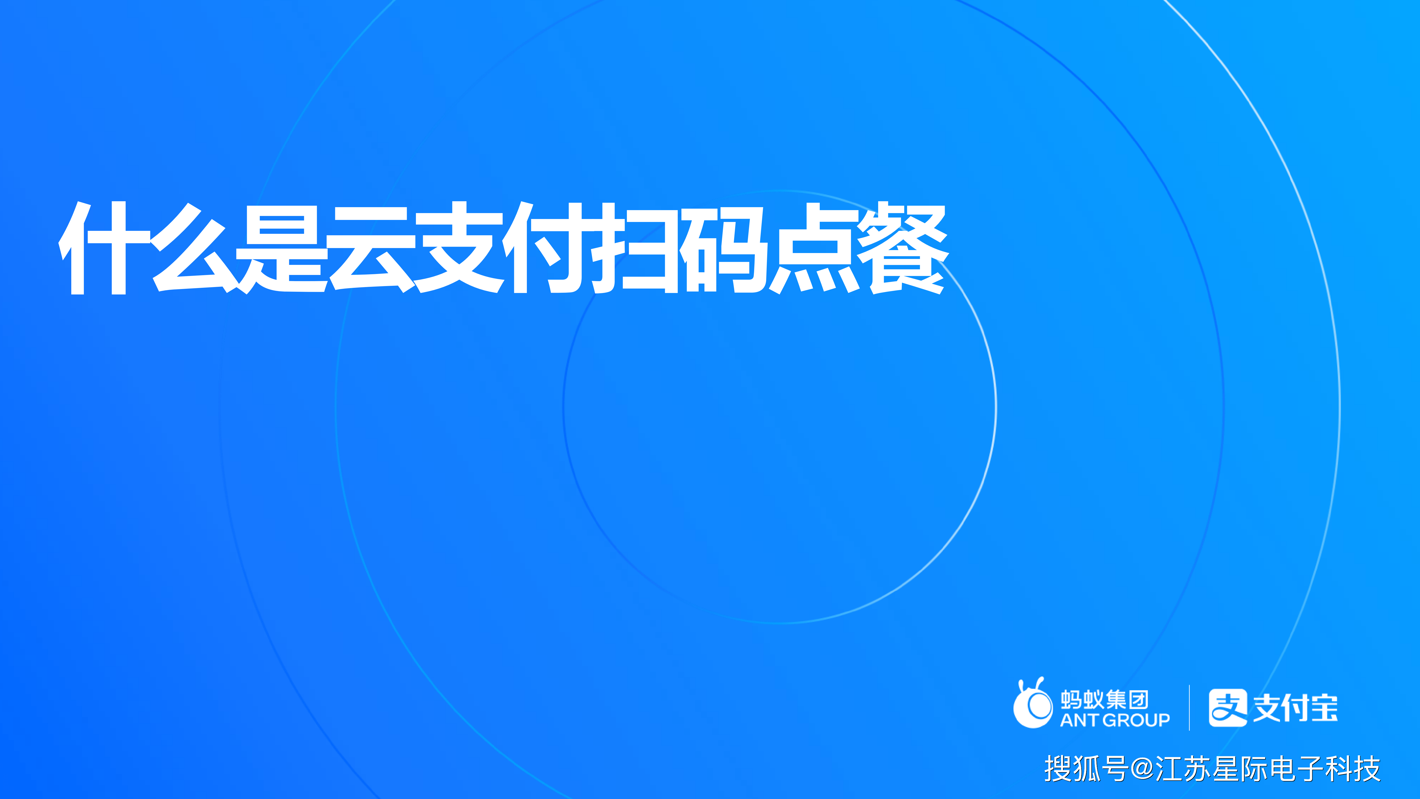 快手赞在线自助平台_快手赞自助平台网站_自助赞快手网站平台官网