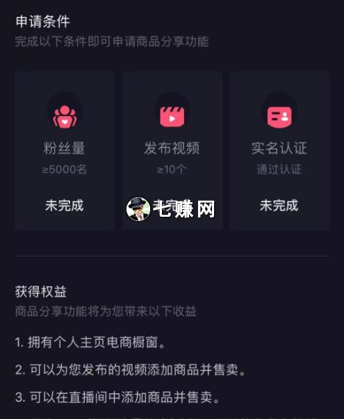 抖音24低价自助点赞下单平台_抖音24自助点赞下单平台抖音_抖音下单自助赞平台点不进去