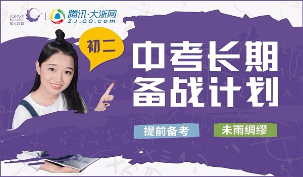 买QQ说说转发量_qq上转发说说给钱是真的吗_qq转发量购买