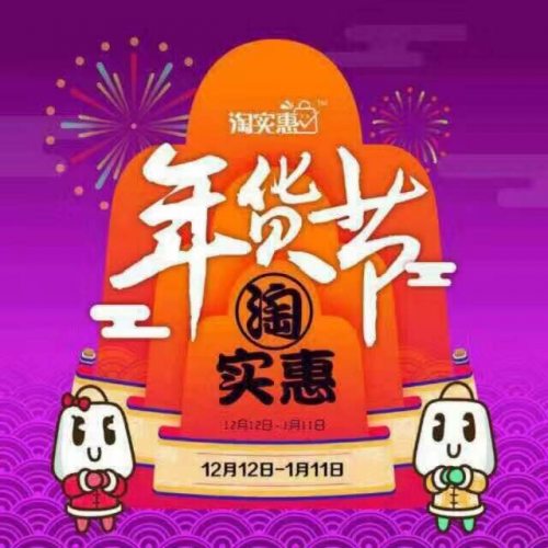 低价粉丝在线下单_粉丝单价是什么意思_买粉丝下单
