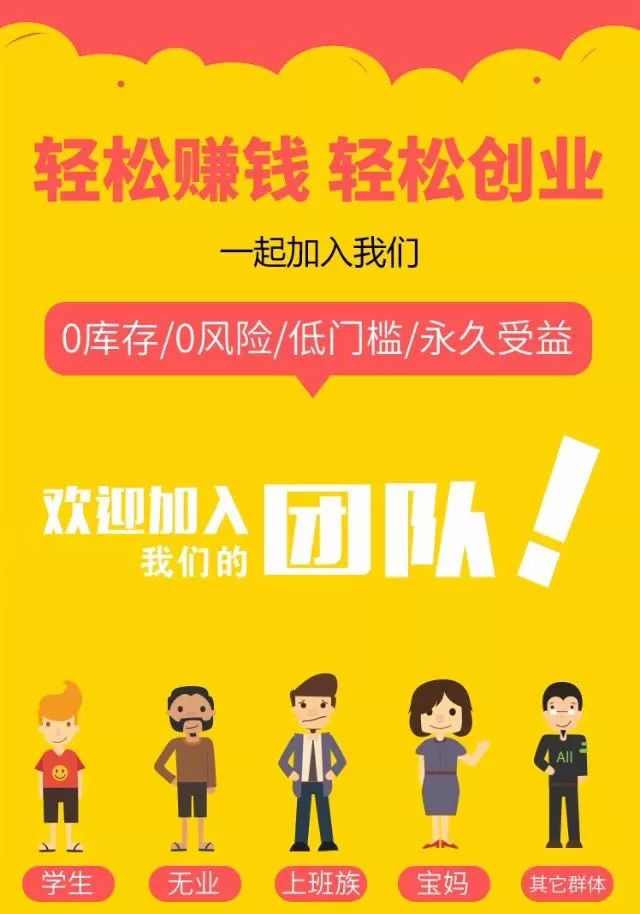 快手点赞_快手赞赞_赞快手点赞赞赞