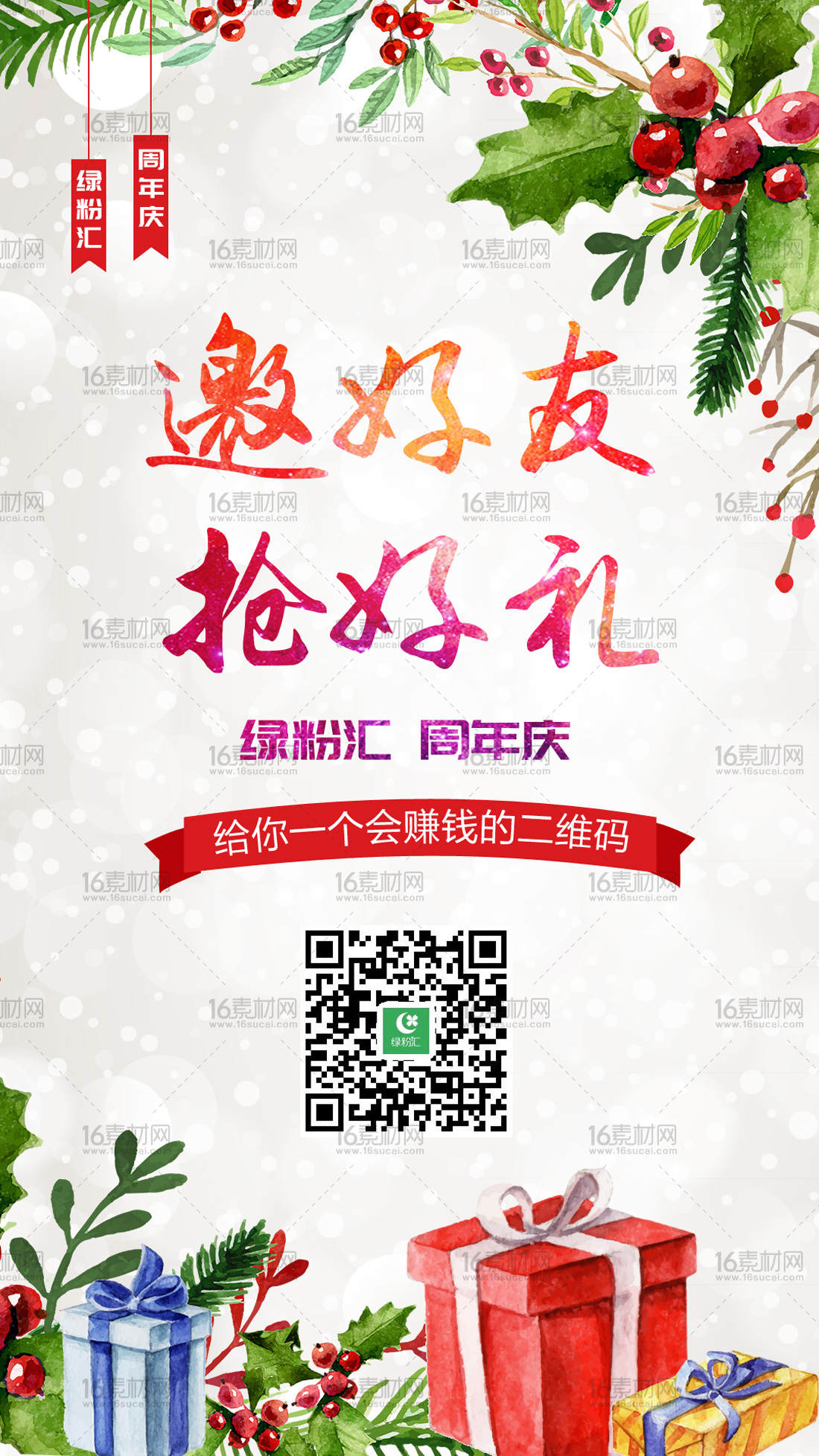 qq自助下单平台网站全网最低_qq自助下单业务平台便宜_免费qq业务自助下单平台