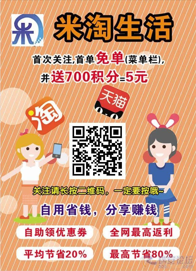 qq自助下单平台网站全网最低_qq自助下单业务平台便宜_免费qq业务自助下单平台