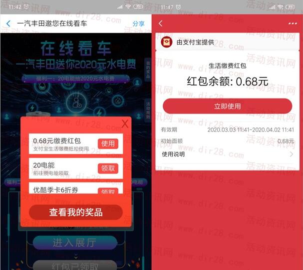 买快手双击的网站微信支付_快手双击低价下单平台微信支付_快手播放量购买网站微信支付