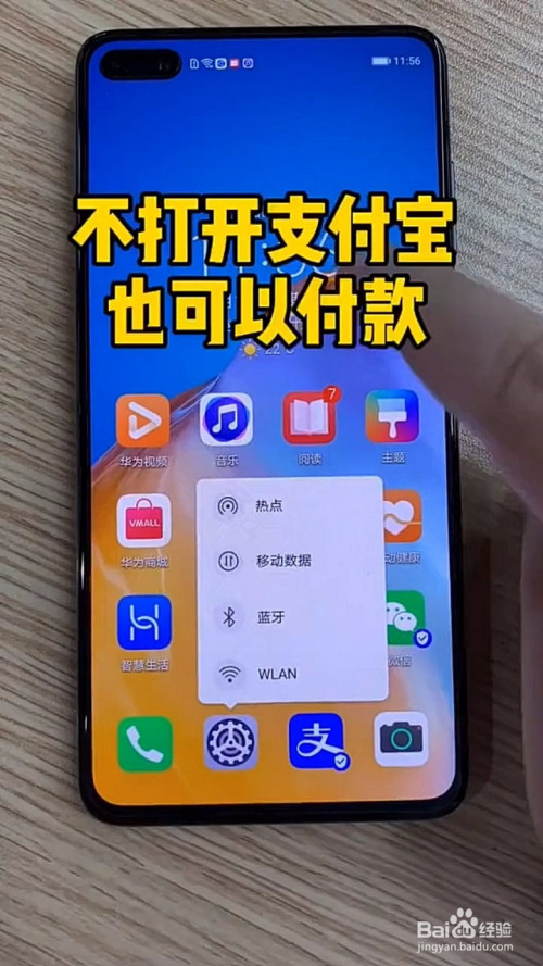 买快手双击的网站微信支付_快手播放量购买网站微信支付_快手双击低价下单平台微信支付