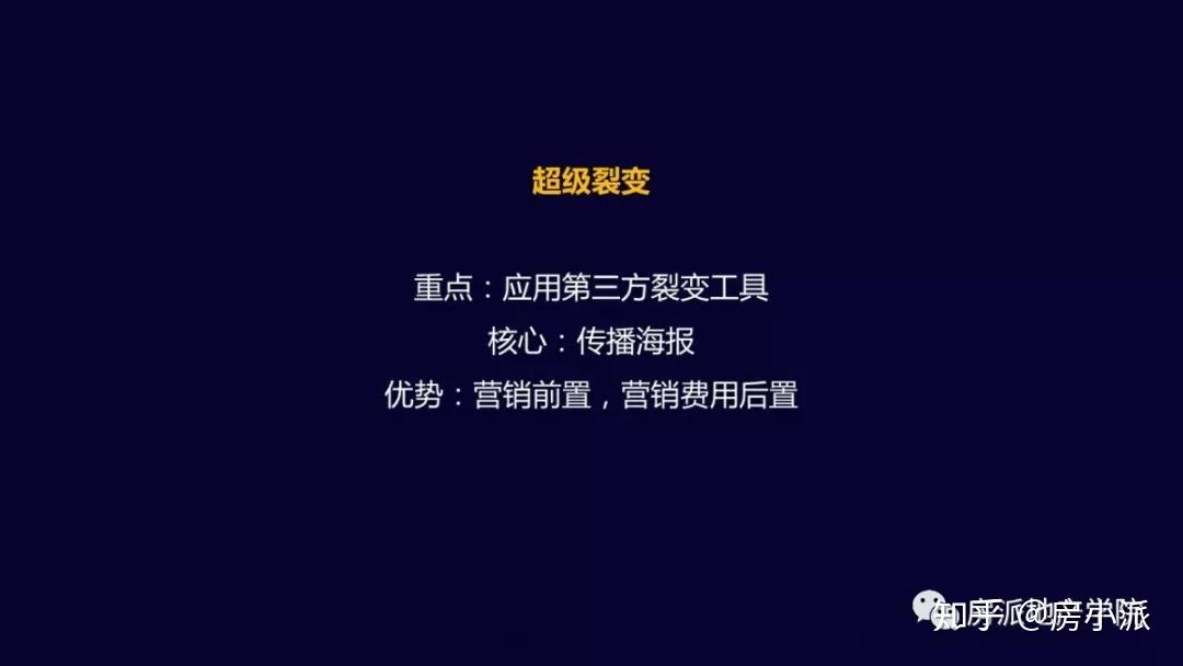 丝粉收入一天能赚多少_1万粉丝一天收入_粉丝数量有多少能挣钱