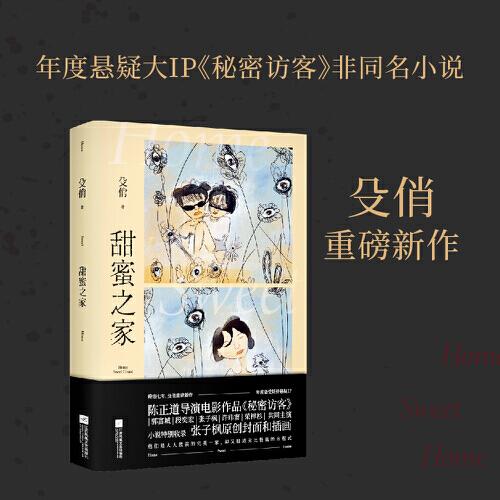 qq说说浏览量什么意思_qq说说浏览购买_买QQ说说浏览量