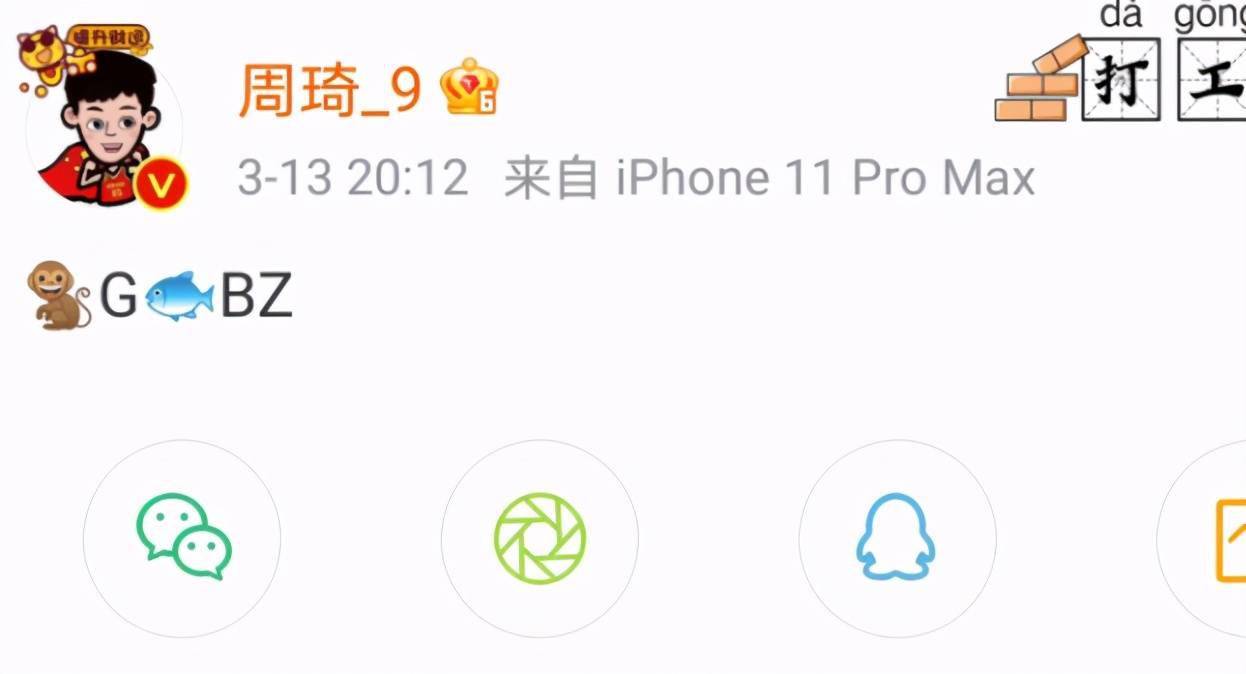 说说赞10个自助下单_自助下单qq免费赞_qq说说赞秒赞自助下单平台