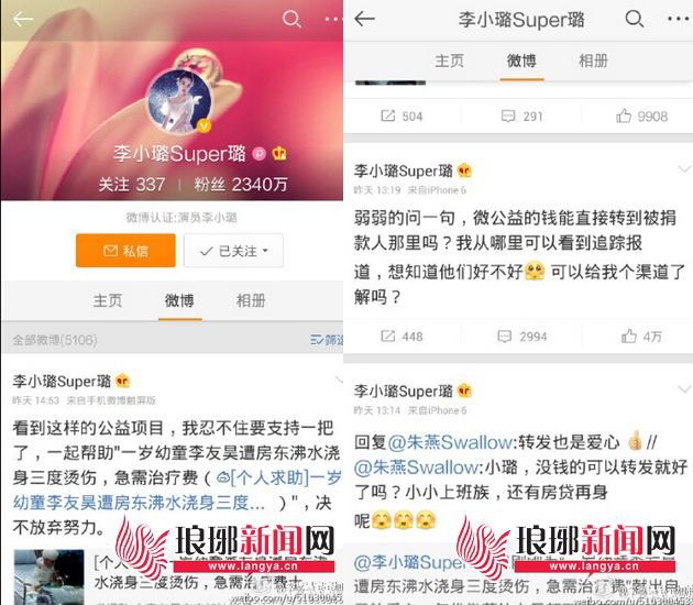 qq说说赞秒赞自助下单平台_说说赞10个自助下单_自助下单qq免费赞