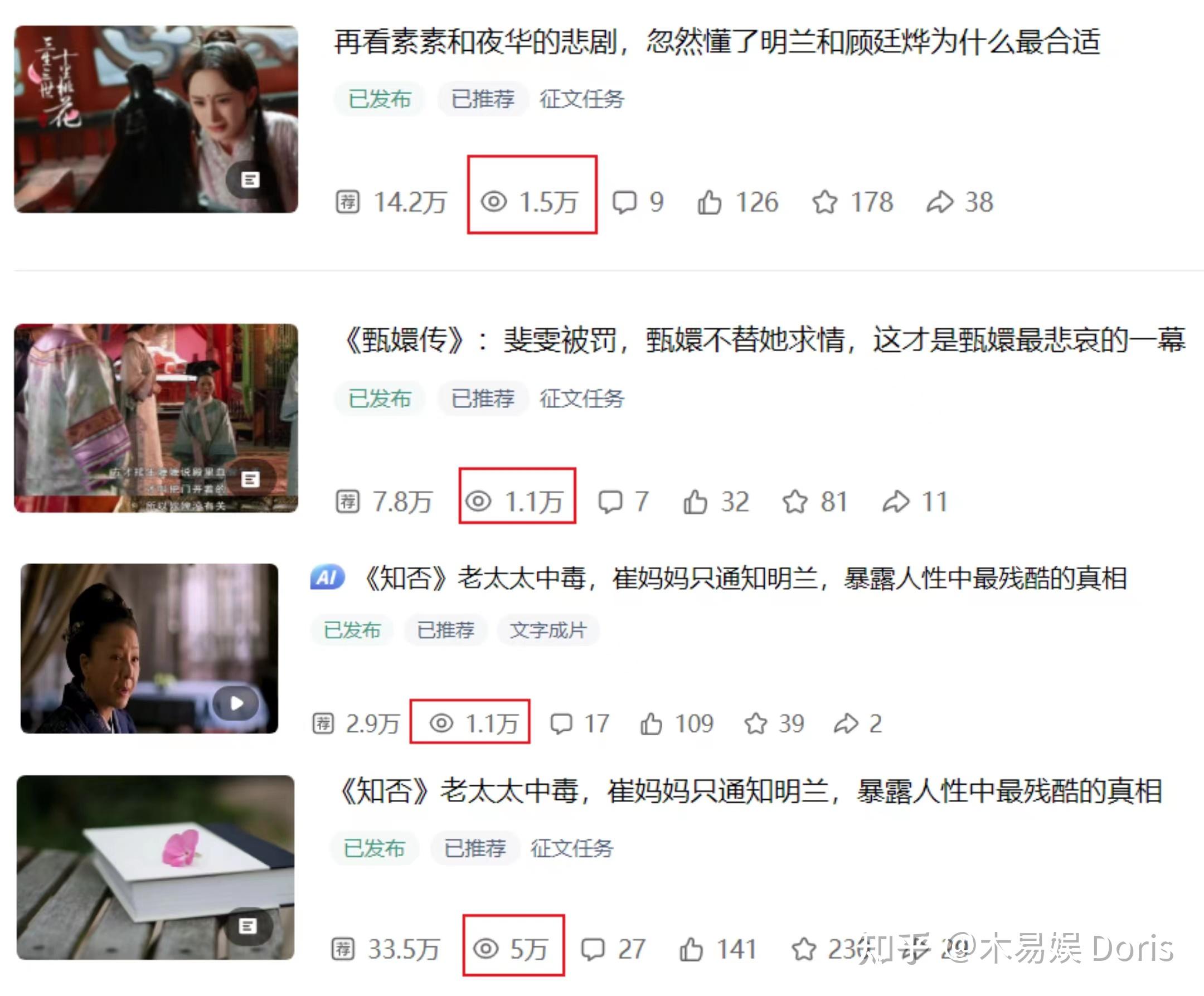 快手粉丝1千多少钱_快手粉丝2000是一个门槛_快手粉丝一元1000个粉丝要多久